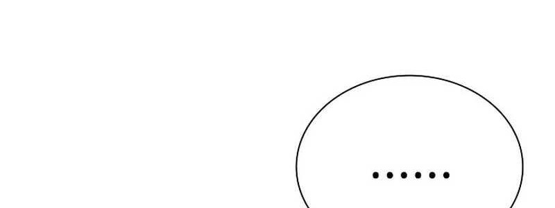 Storm Inn Chapter 106 Gambar 8