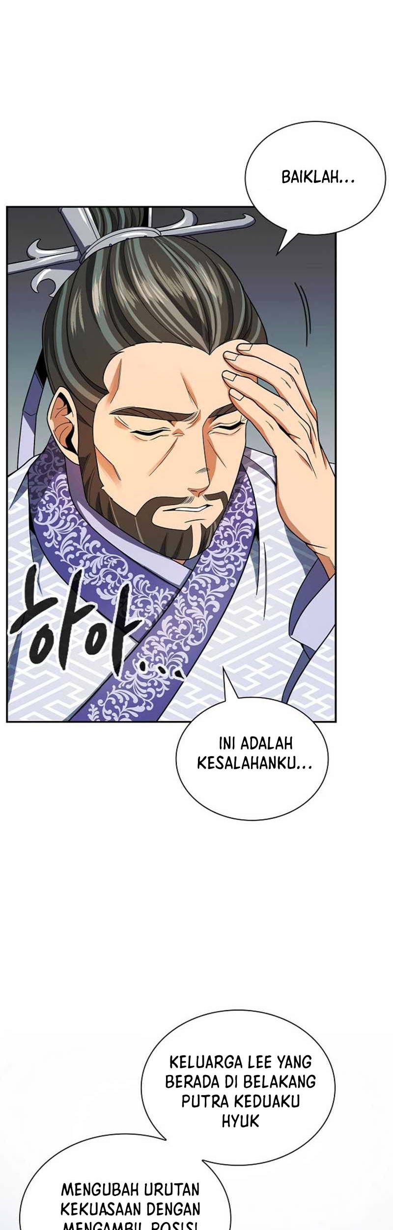 Storm Inn Chapter 105 Gambar 52