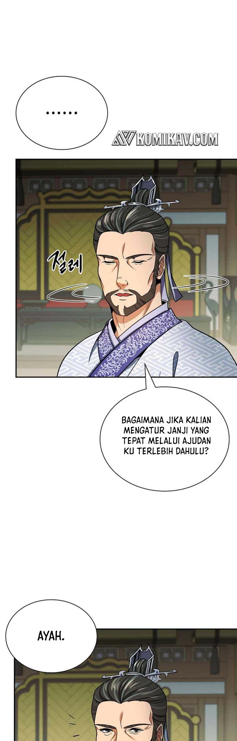 Storm Inn Chapter 105 Gambar 39