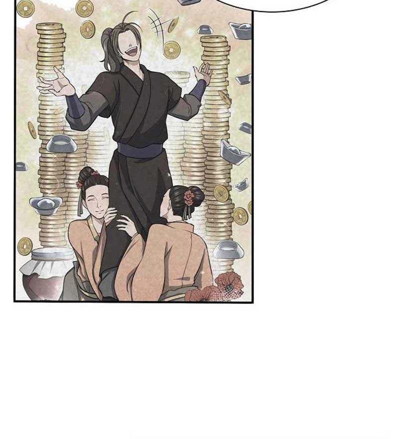 Storm Inn Chapter 105 Gambar 48