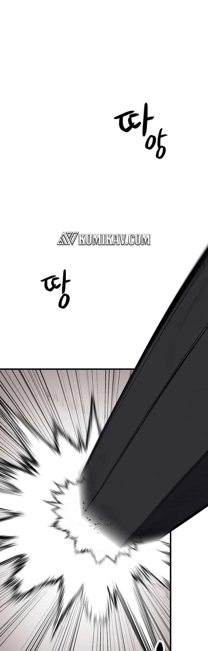 Baca Manhwa Storm Inn Chapter 104 Gambar 2