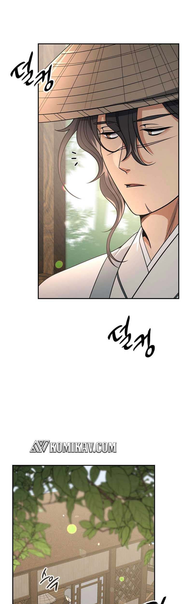 Storm Inn Chapter 104 Gambar 58