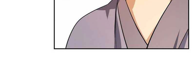 Storm Inn Chapter 104 Gambar 67
