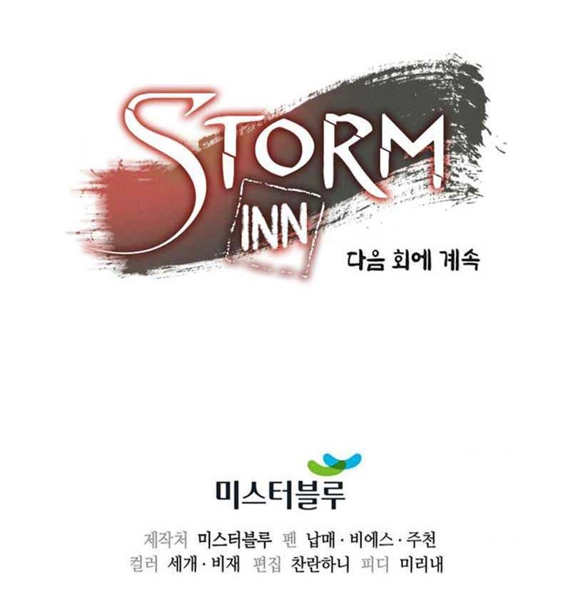 Storm Inn Chapter 104 Gambar 85