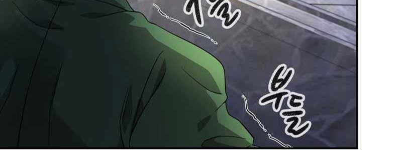 Storm Inn Chapter 103 Gambar 37