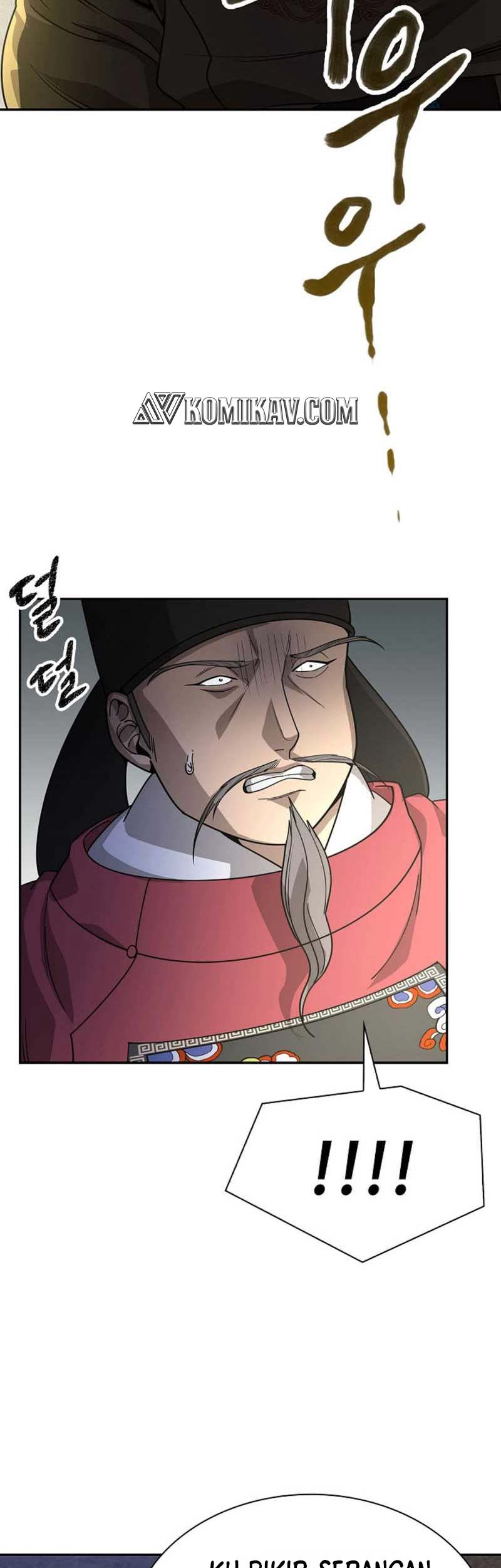 Storm Inn Chapter 103 Gambar 46