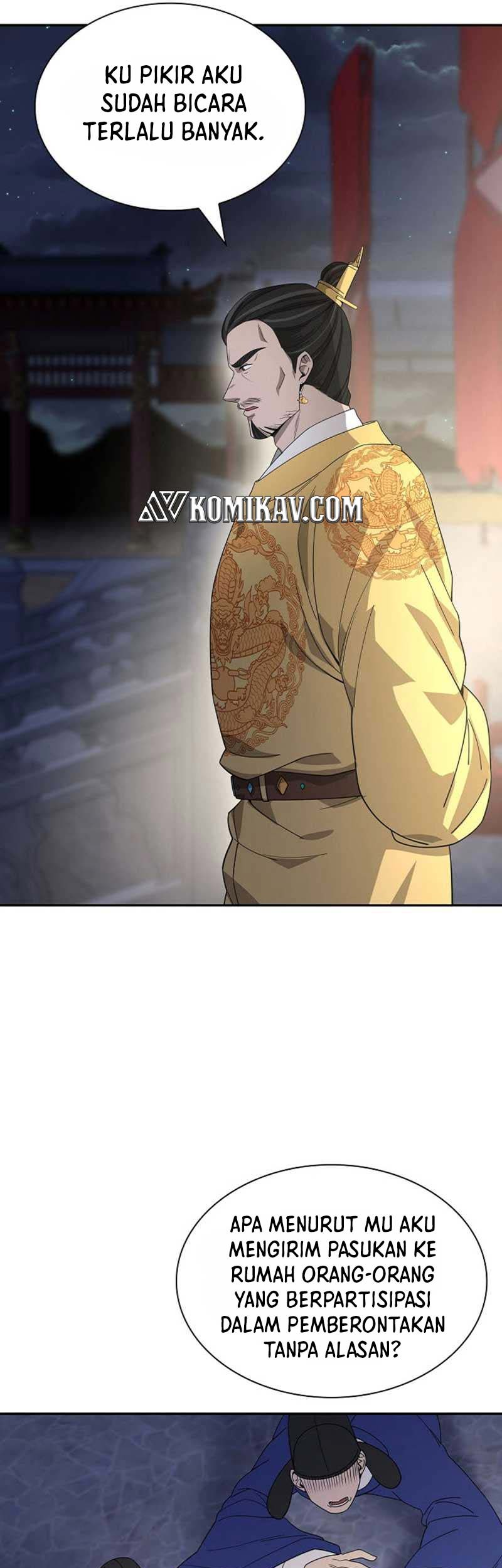 Storm Inn Chapter 103 Gambar 52