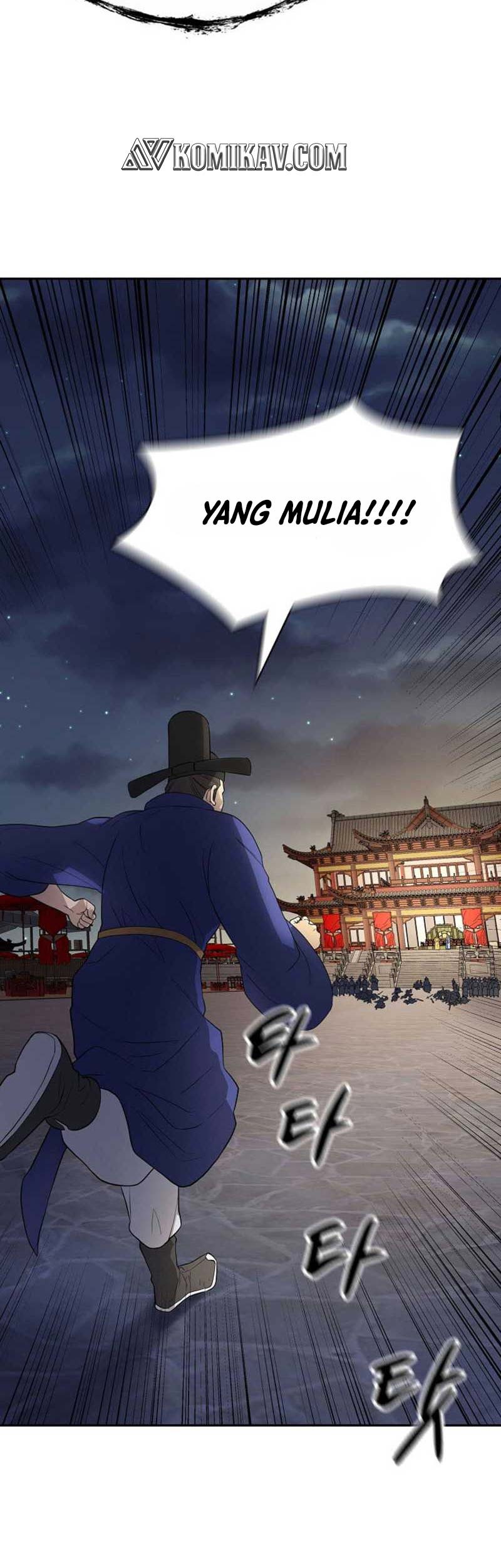 Storm Inn Chapter 103 Gambar 56