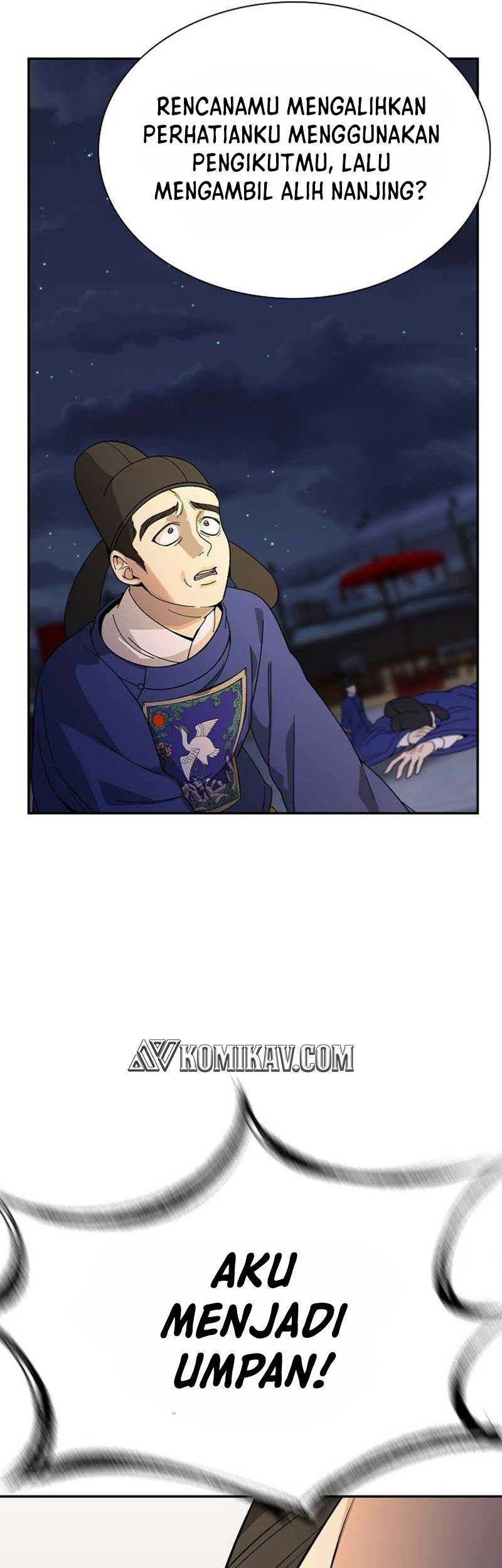 Storm Inn Chapter 103 Gambar 68