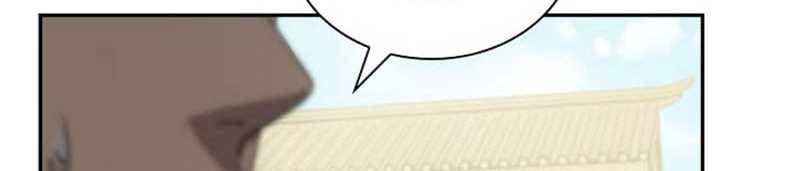 Storm Inn Chapter 103 Gambar 77