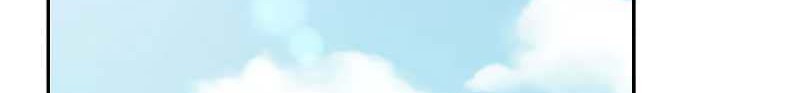 Storm Inn Chapter 101 Gambar 27