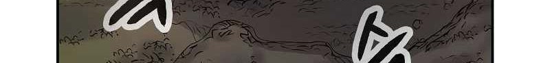 Storm Inn Chapter 101 Gambar 45