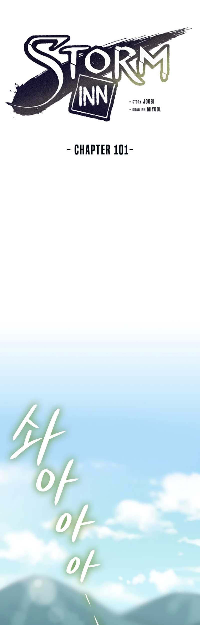 Storm Inn Chapter 101 Gambar 52