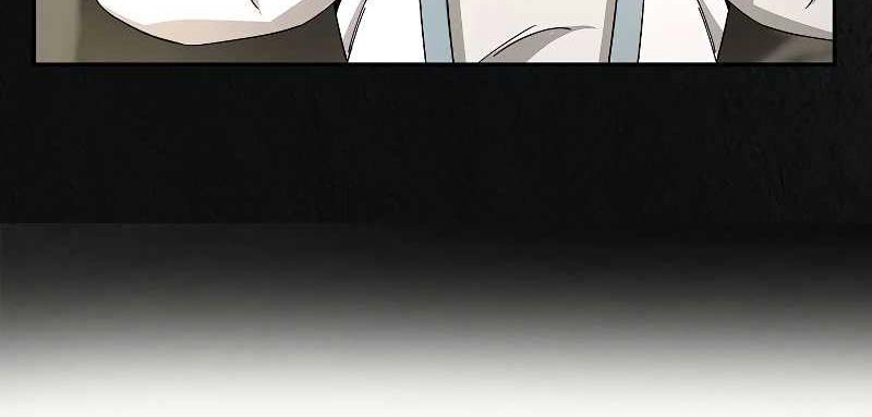 Storm Inn Chapter 101 Gambar 83