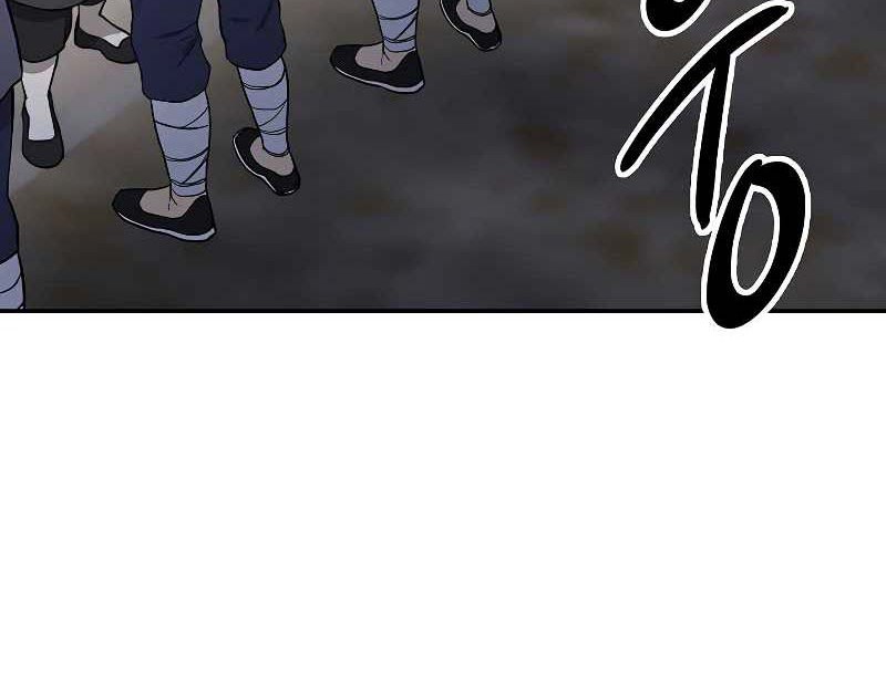 Storm Inn Chapter 101 Gambar 93
