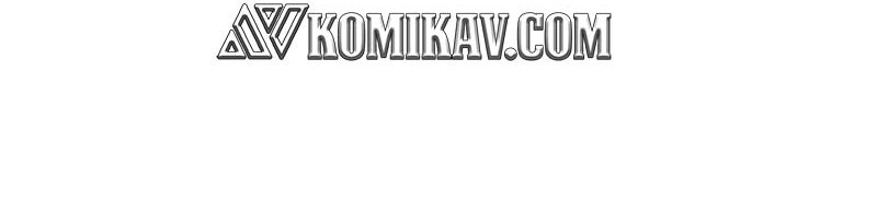 Storm Inn Chapter 101 Gambar 17
