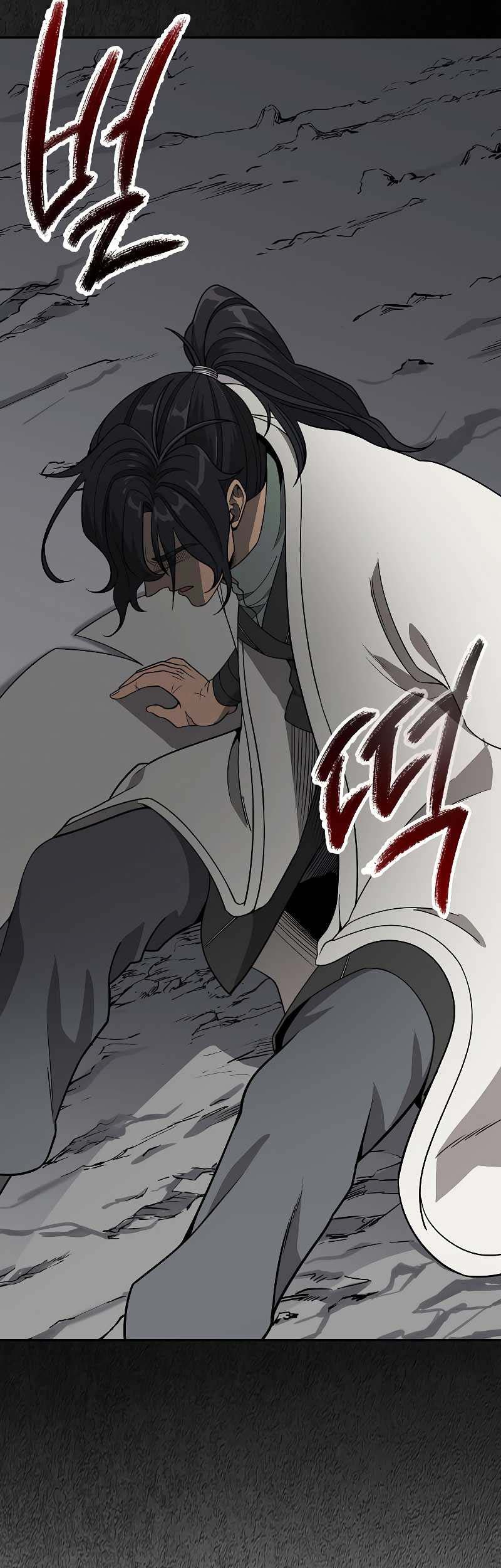 Storm Inn Chapter 99 Gambar 18