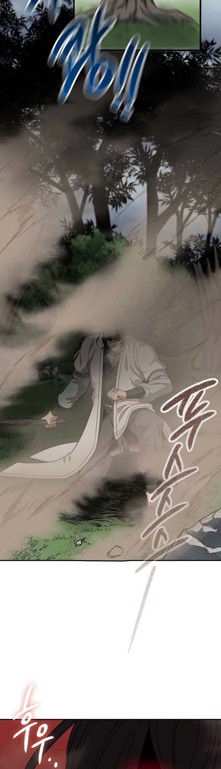Storm Inn Chapter 98 Gambar 18