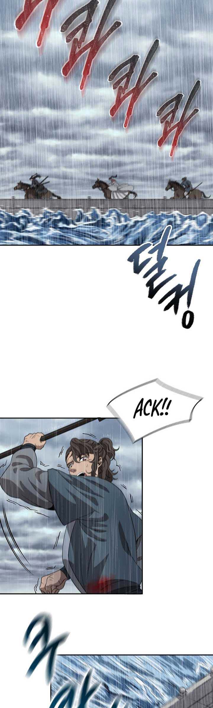 Storm Inn Chapter 97 Gambar 31