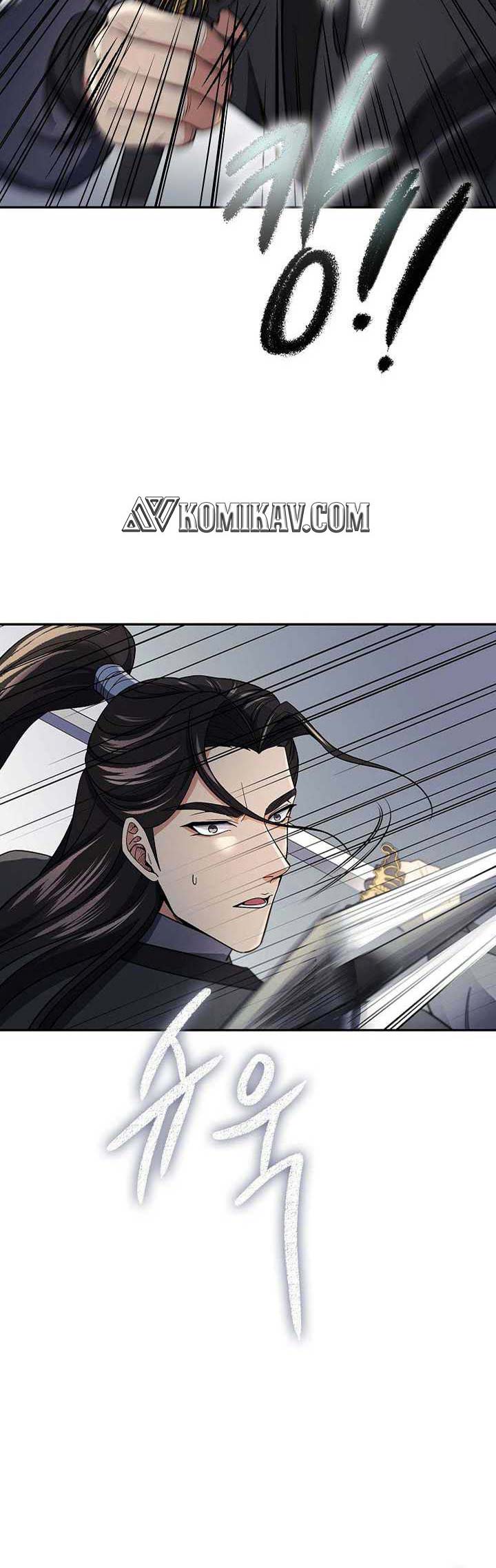 Storm Inn Chapter 95 Gambar 27