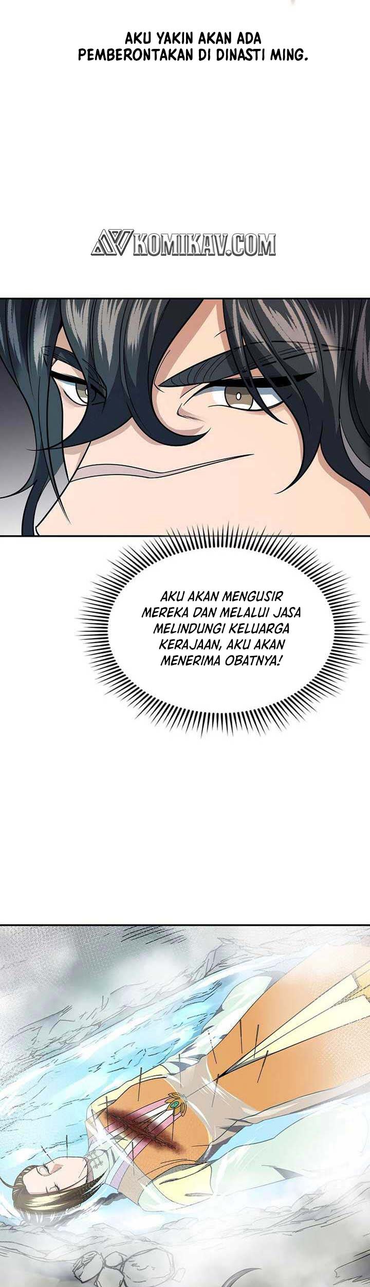 Storm Inn Chapter 95 Gambar 58