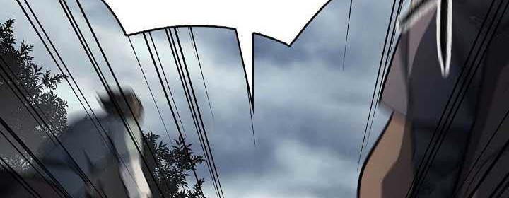 Storm Inn Chapter 95 Gambar 13