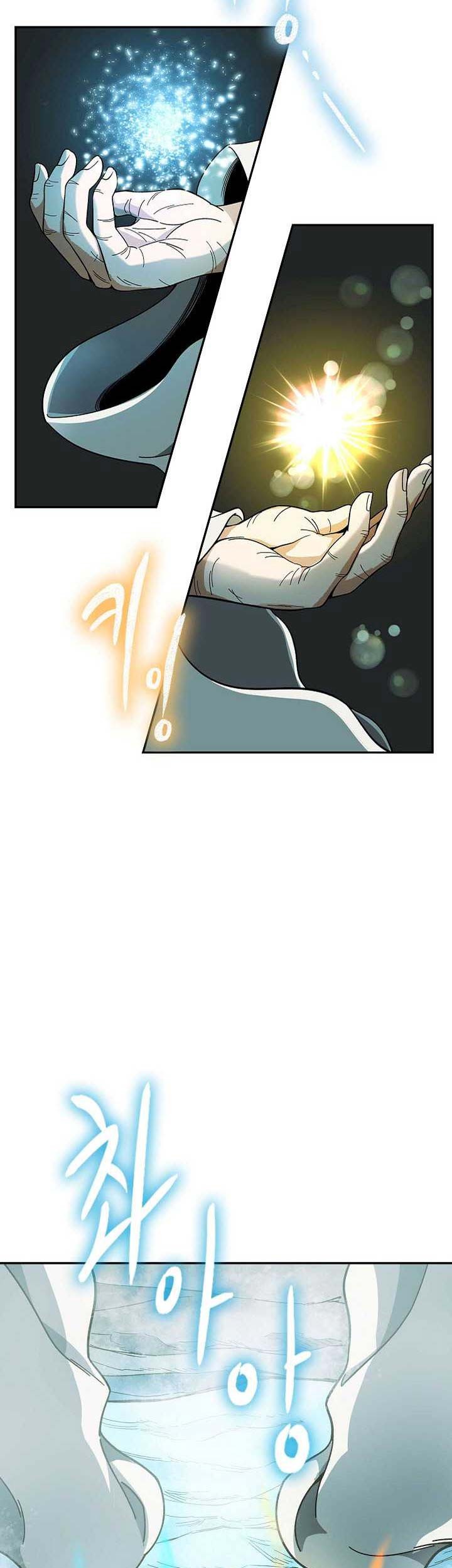 Storm Inn Chapter 94 Gambar 40