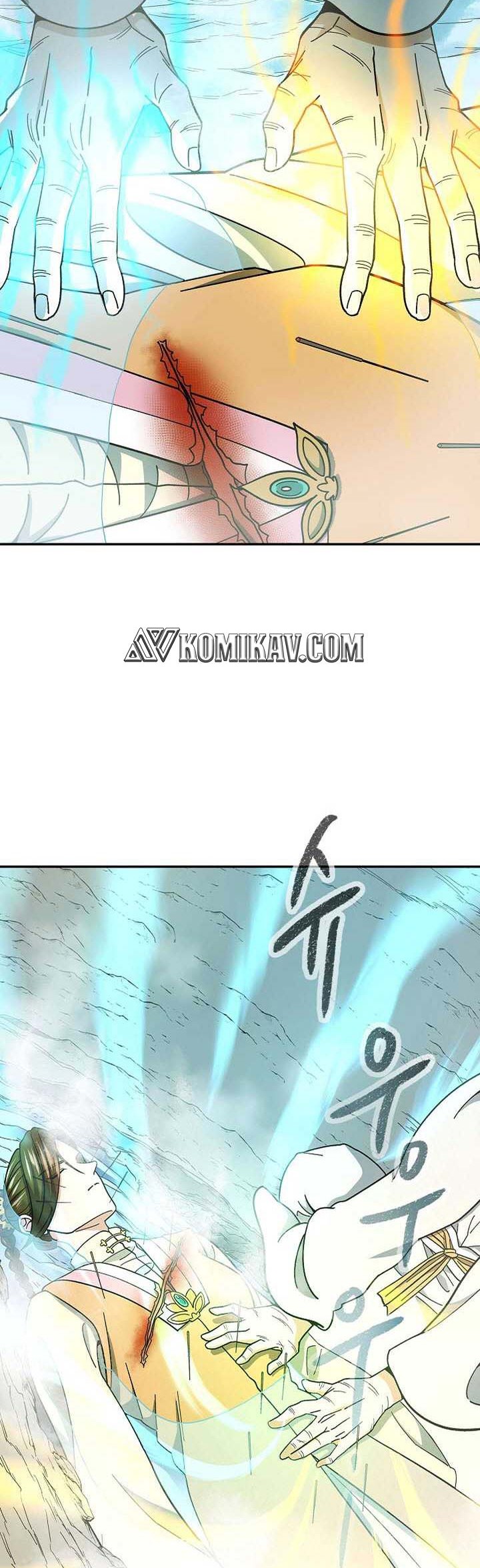 Storm Inn Chapter 94 Gambar 41