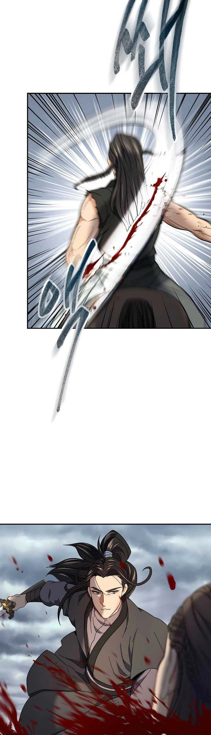 Storm Inn Chapter 94 Gambar 4