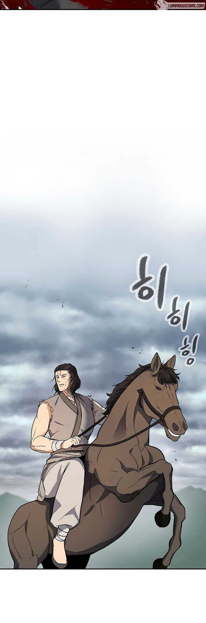 Storm Inn Chapter 94 Gambar 5
