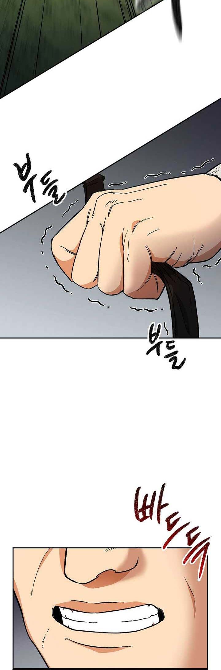 Storm Inn Chapter 94 Gambar 7