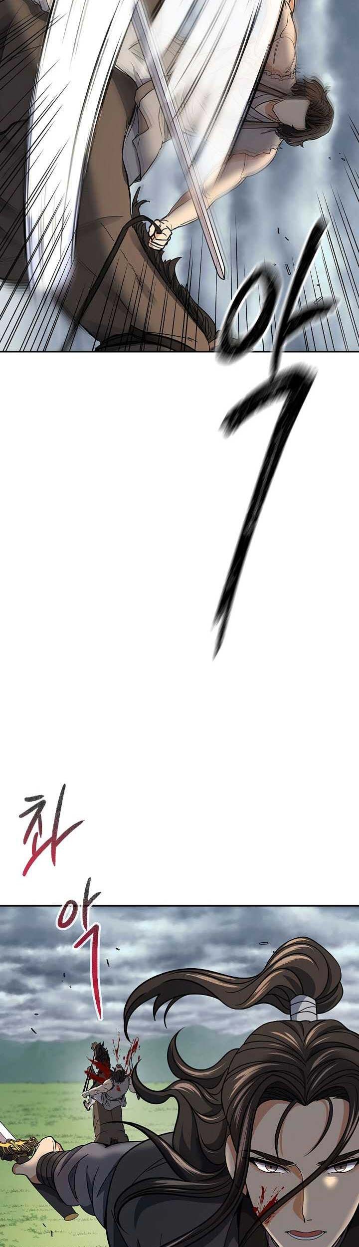 Storm Inn Chapter 94 Gambar 12