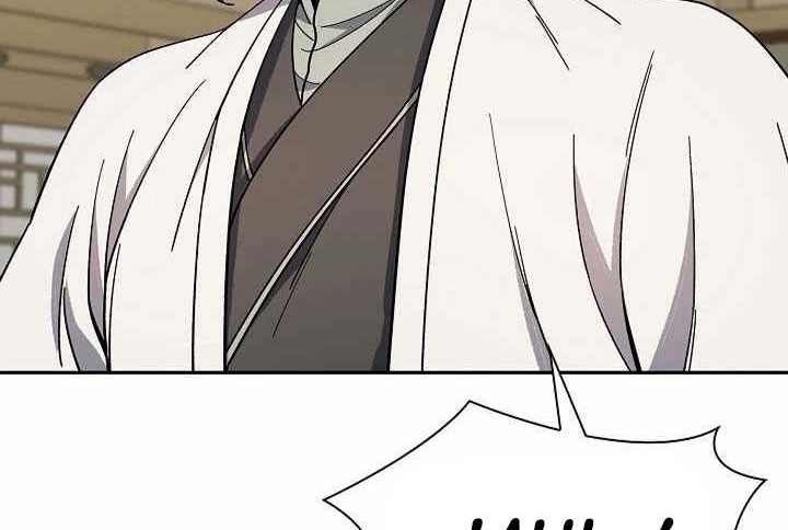 Storm Inn Chapter 93 Gambar 83
