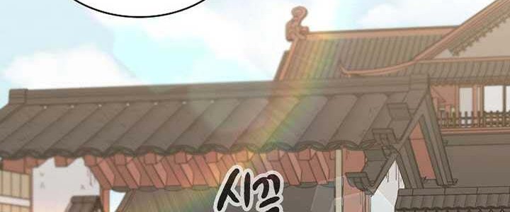 Storm Inn Chapter 89 Gambar 22