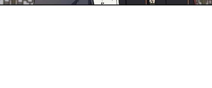 Storm Inn Chapter 89 Gambar 26