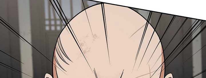 Storm Inn Chapter 89 Gambar 72