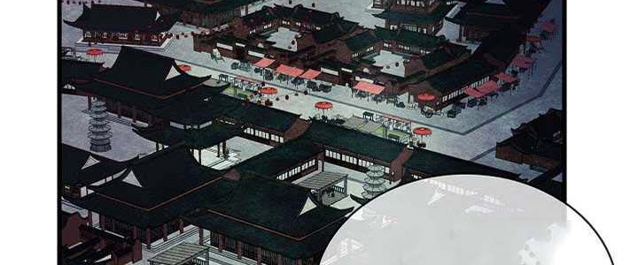 Storm Inn Chapter 89 Gambar 12