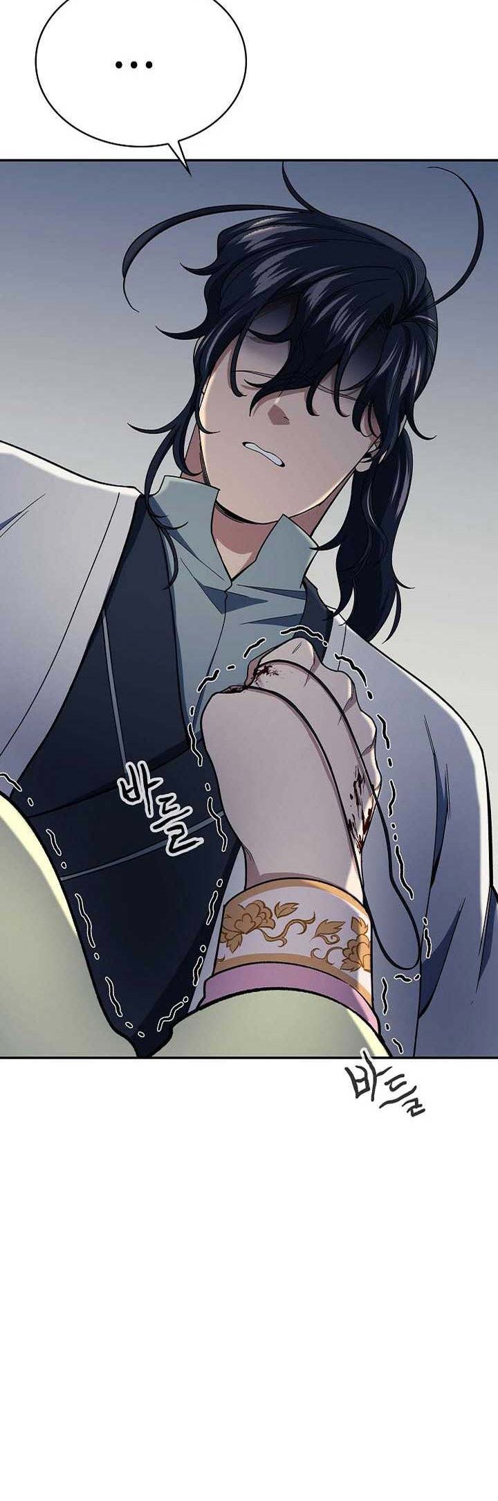 Storm Inn Chapter 87 Gambar 19