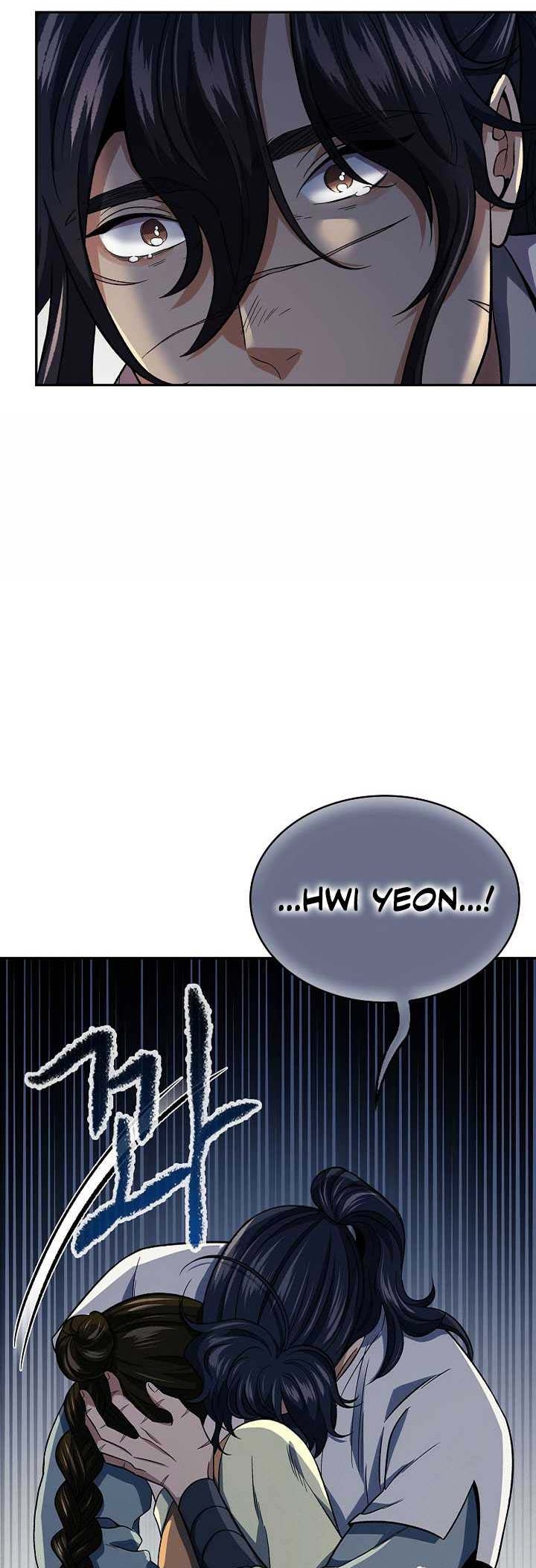 Storm Inn Chapter 87 Gambar 33
