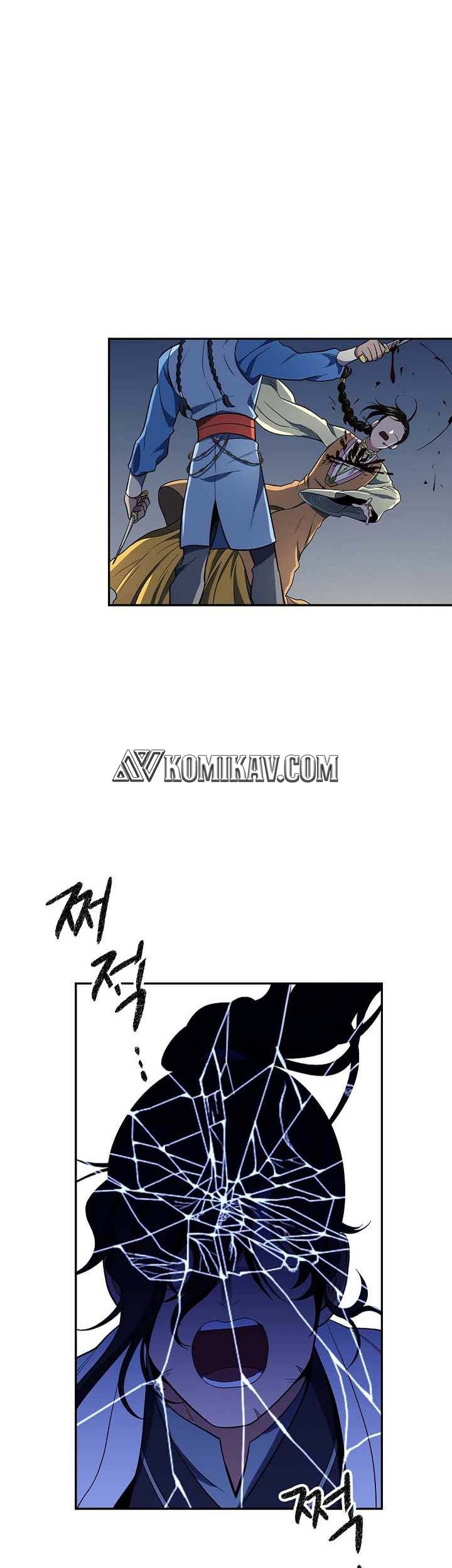 Baca Manhwa Storm Inn Chapter 87 Gambar 2