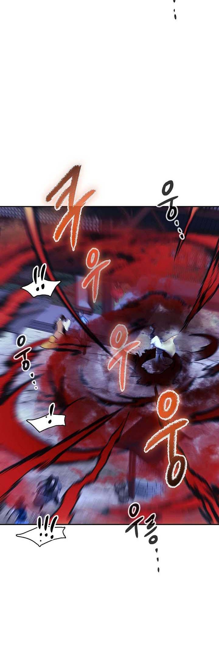 Storm Inn Chapter 87 Gambar 3