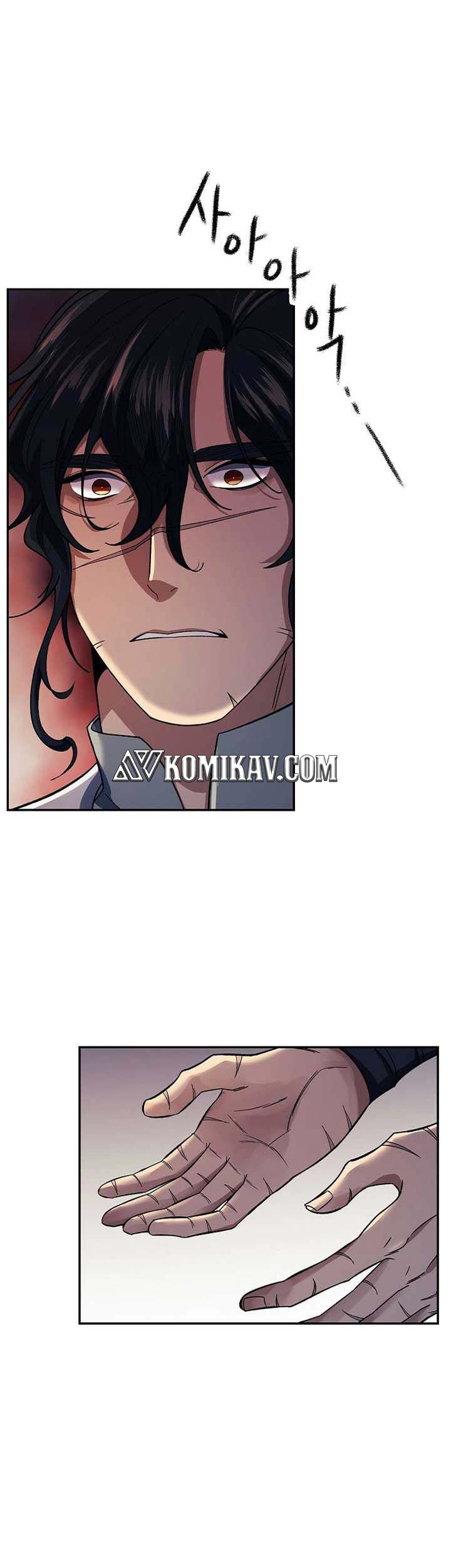 Storm Inn Chapter 87 Gambar 14