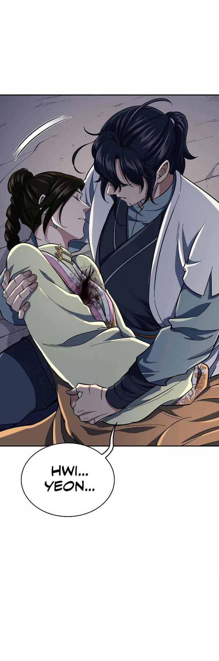 Storm Inn Chapter 87 Gambar 15