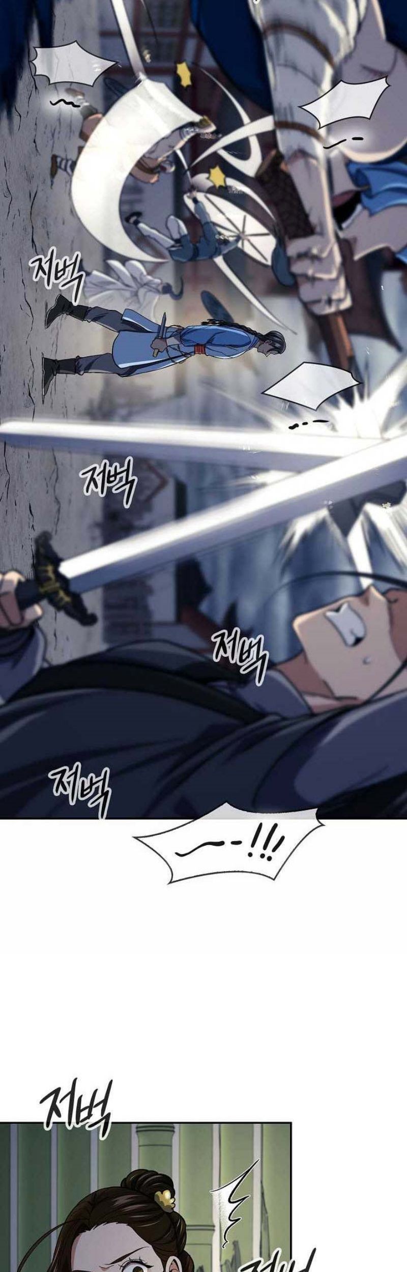 Storm Inn Chapter 86 Gambar 26