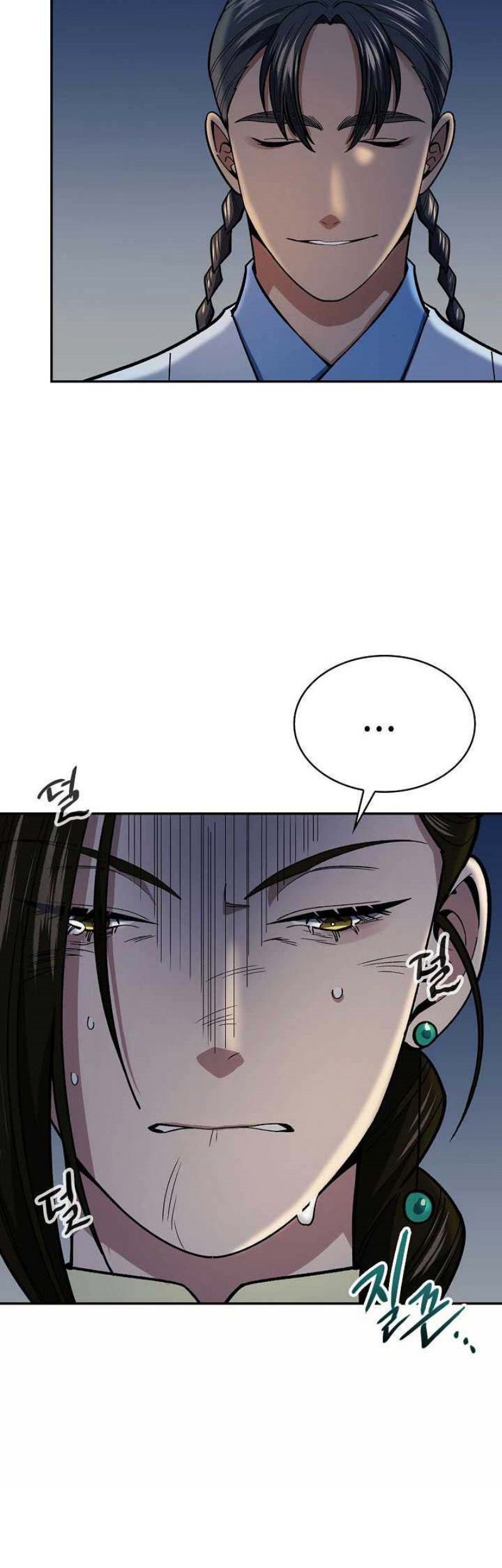 Storm Inn Chapter 86 Gambar 30