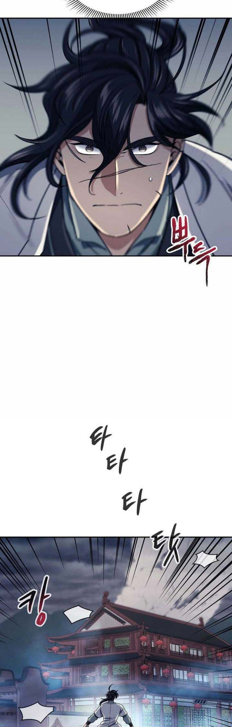 Storm Inn Chapter 86 Gambar 42