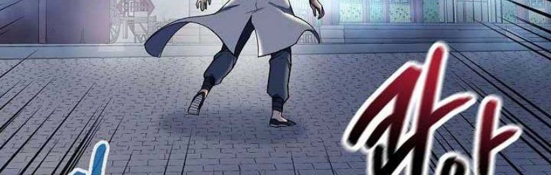 Storm Inn Chapter 86 Gambar 43