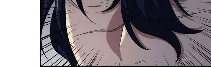 Storm Inn Chapter 86 Gambar 46