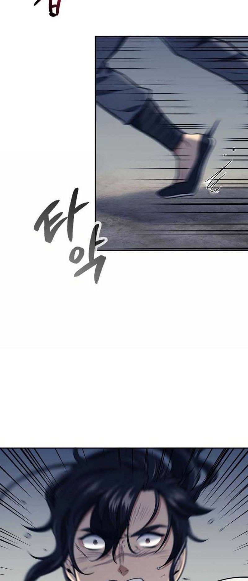 Storm Inn Chapter 86 Gambar 54