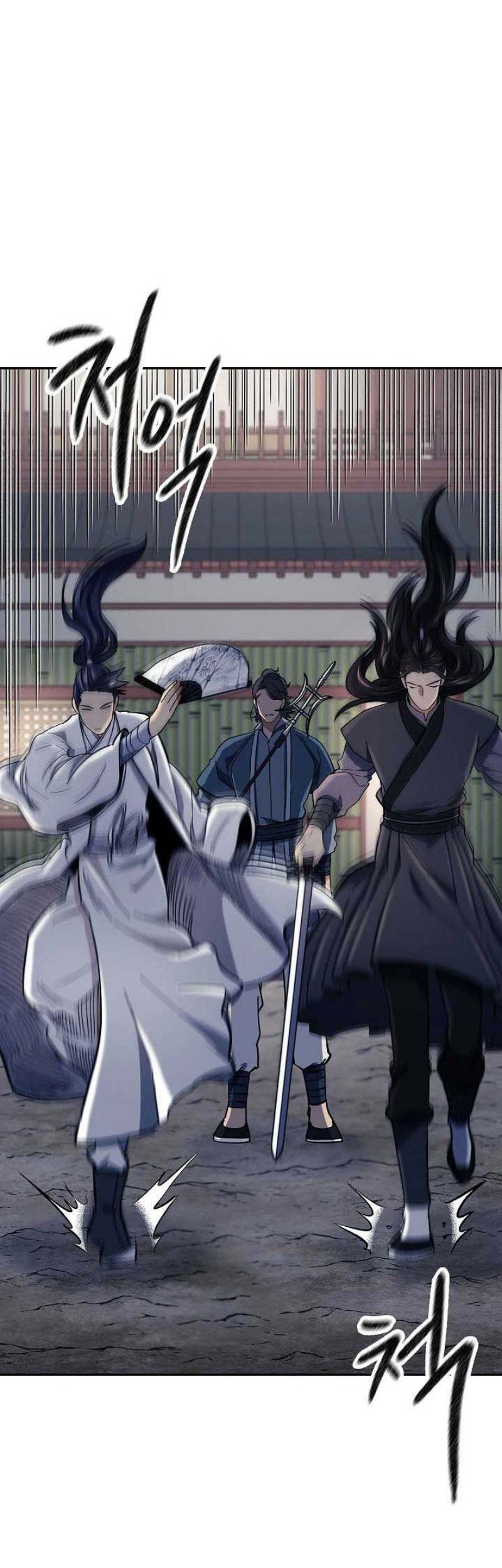 Storm Inn Chapter 86 Gambar 3